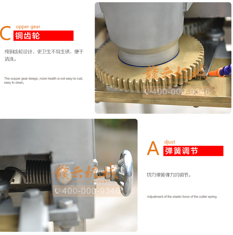 獅子頭丸子成型機(jī)，大丸子成型機(jī)